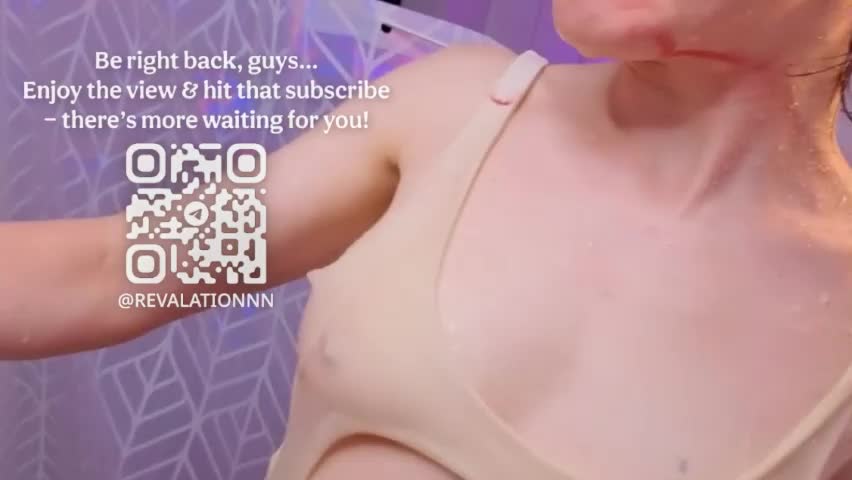 revalation_ Приват Записи 2026-04-21