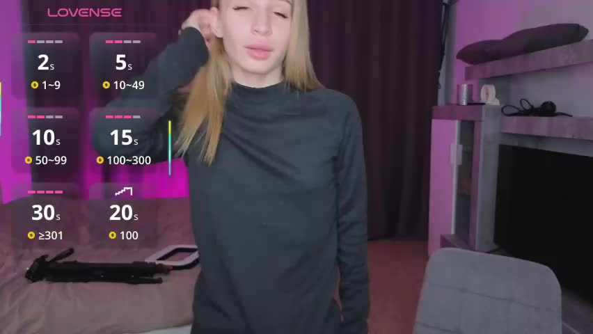 el1s_evans Приват Записи 2026-04-21