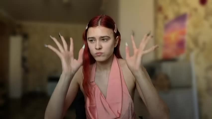 tender__ada Приват Записи 2026-04-21