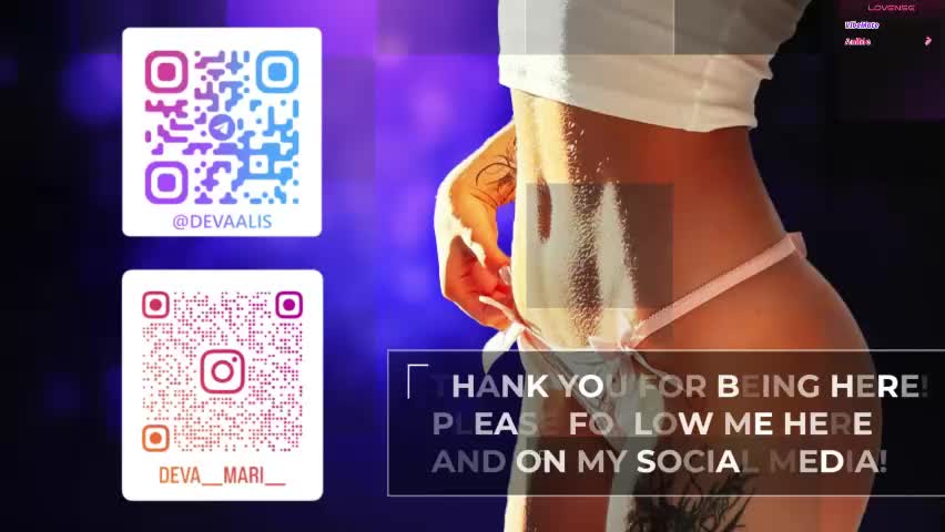 deva_alice Приват Записи 2026-04-21