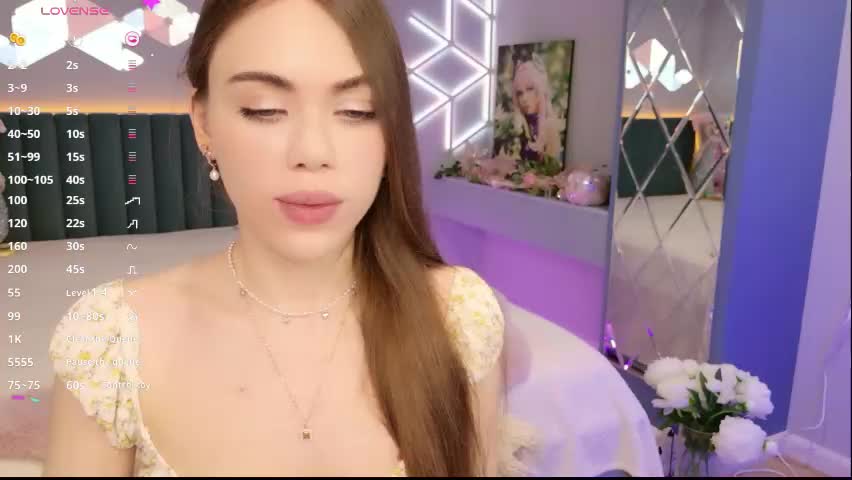 lucifiella Приват Записи 2026-04-21