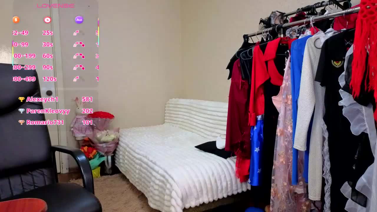 Flirt_Red Приват Записи 2026-04-21