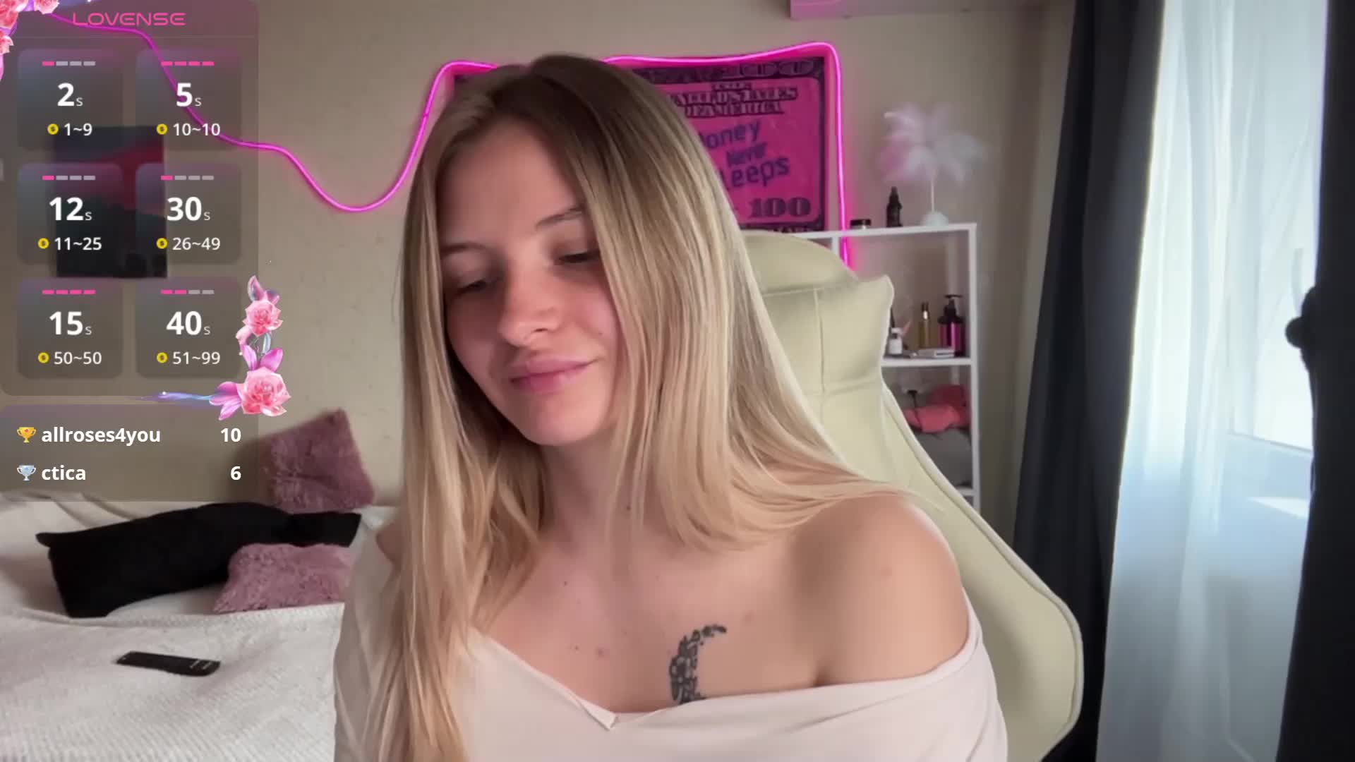 VictoriaMist Приват Записи 2026-04-22