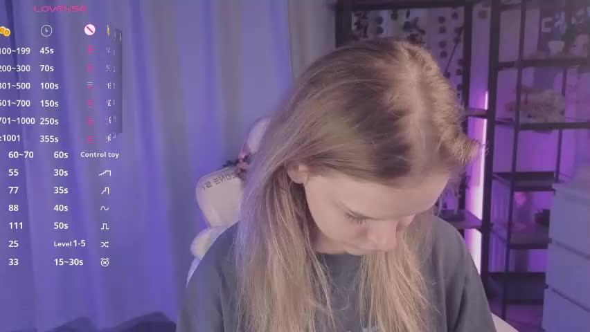 shellyboom Приват Записи 2026-04-22