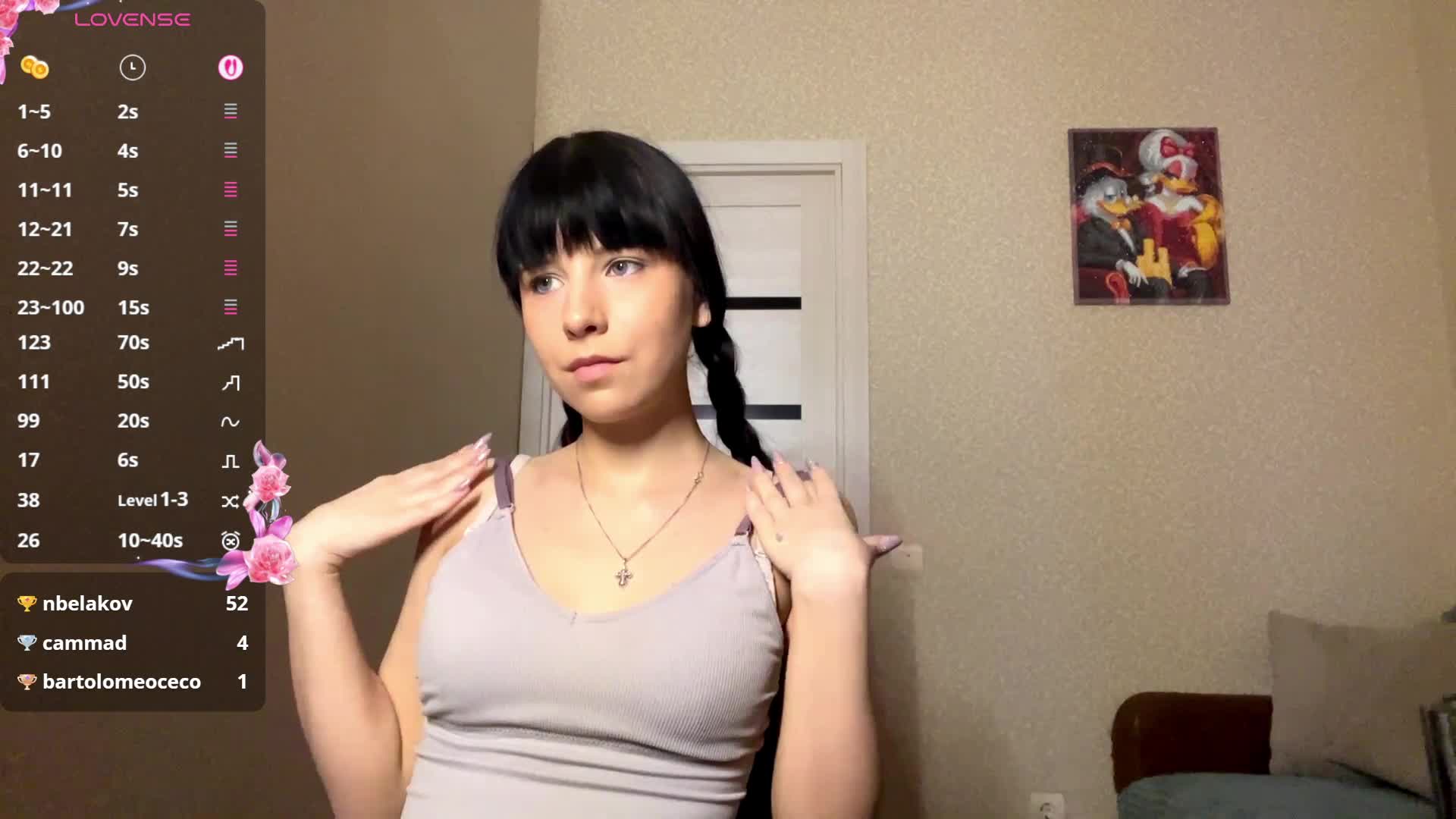 LunarMuse Приват Записи 2026-04-22