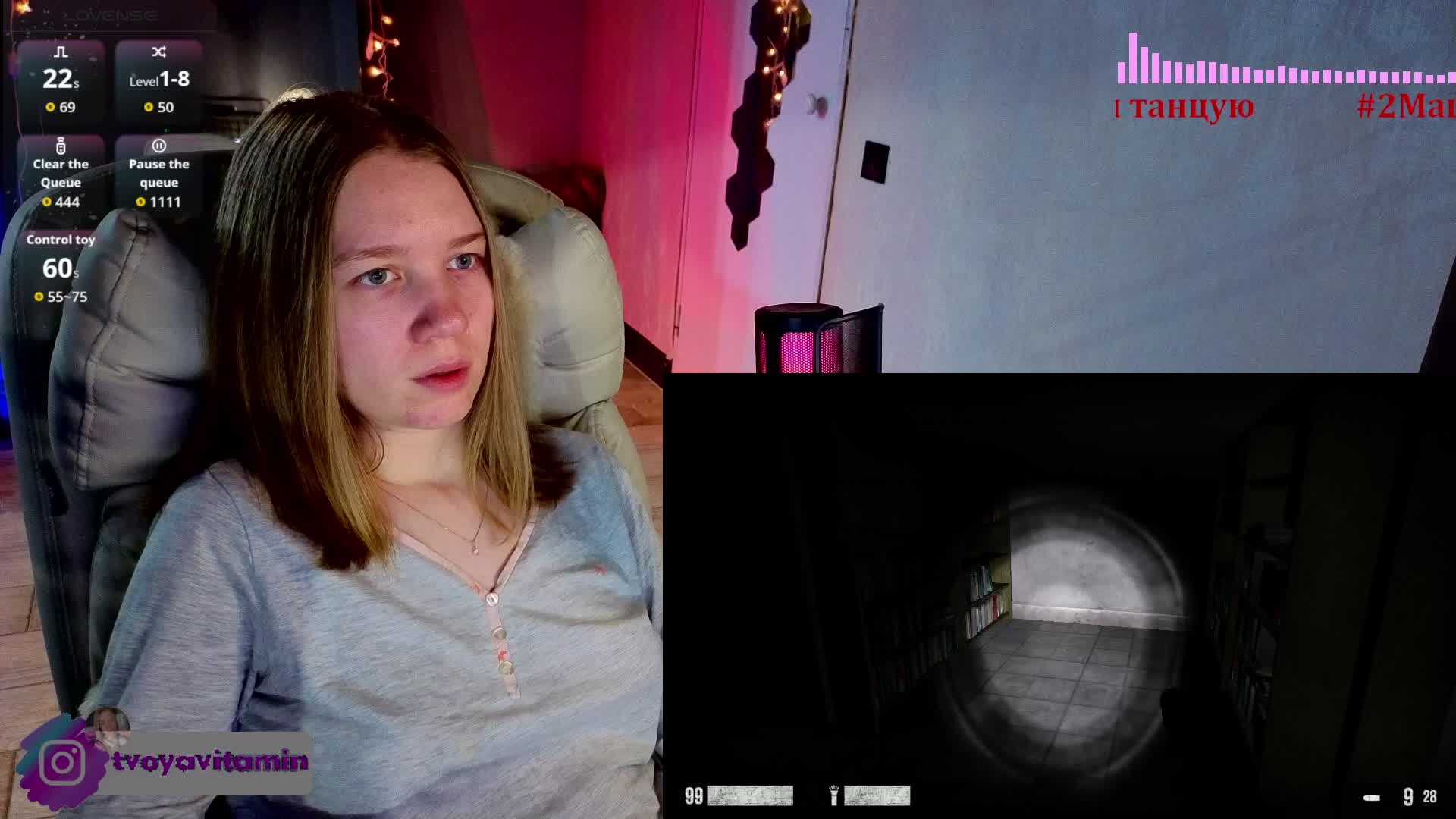 Vita-min-4ik Приват Записи 2026-04-22