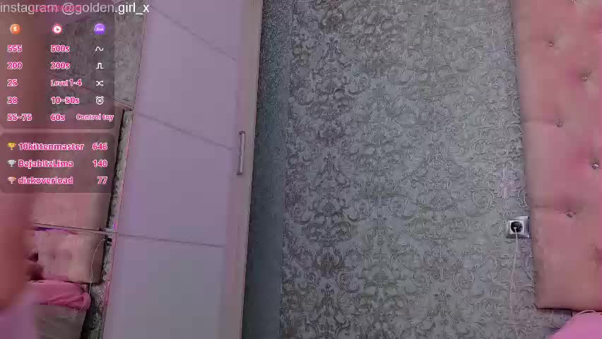 golden_girl__ Приват Записи 2026-04-22