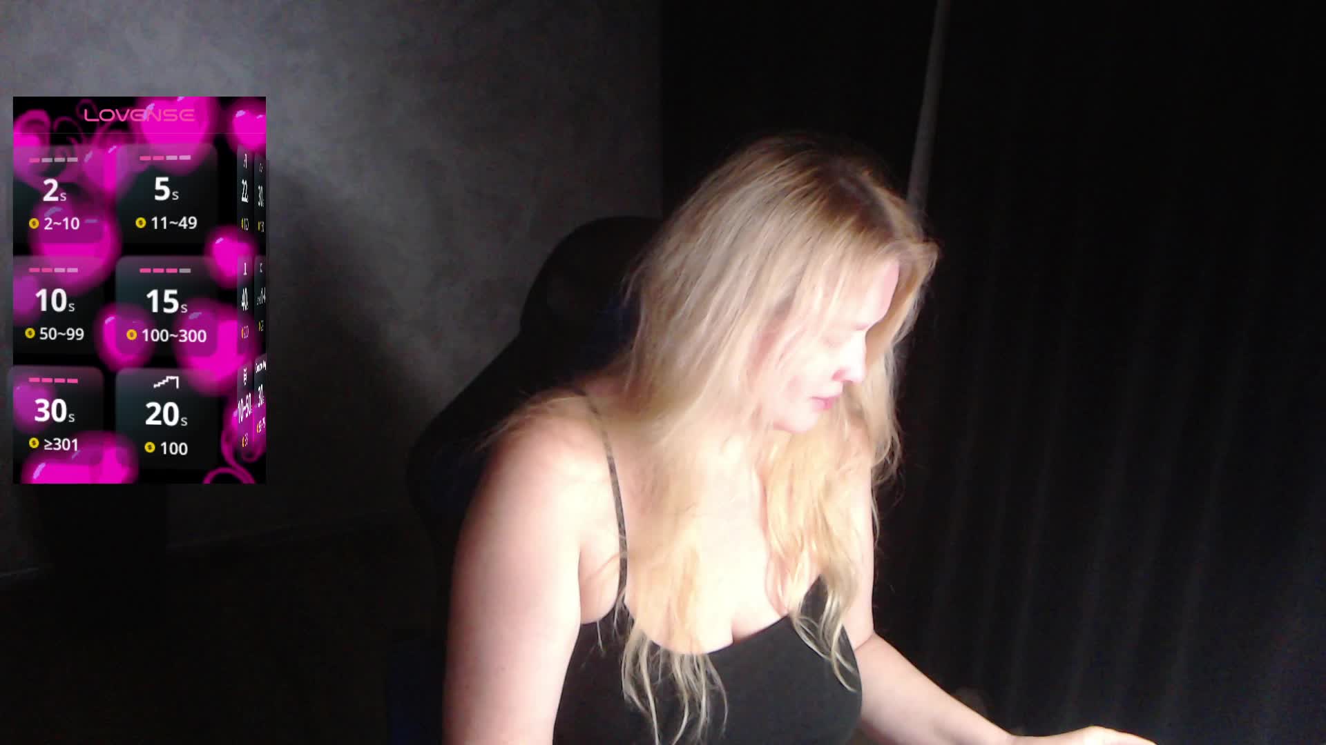 ProvokedDream Приват Записи 2026-04-22