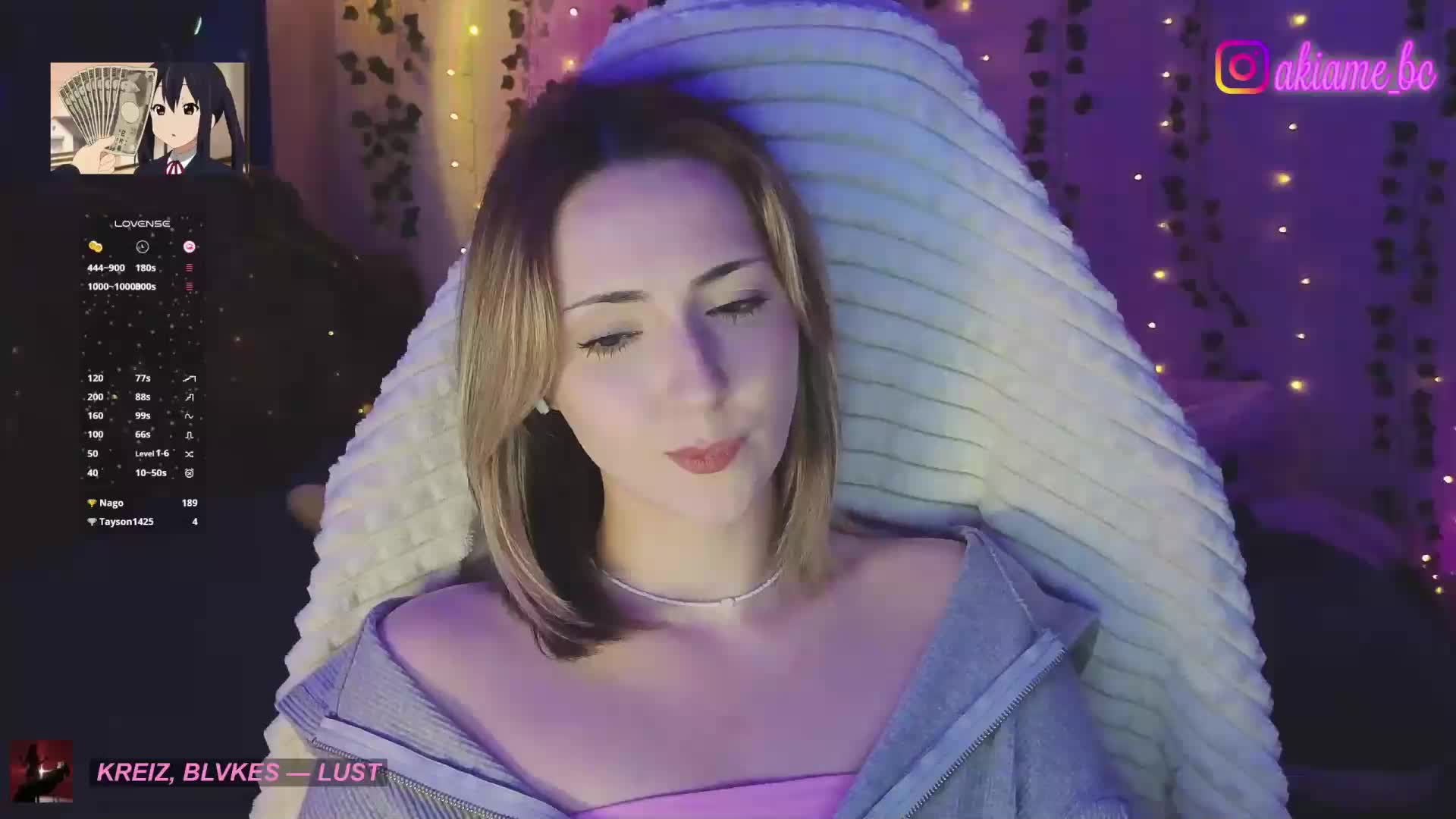 Akiame Приват Записи 2026-04-22