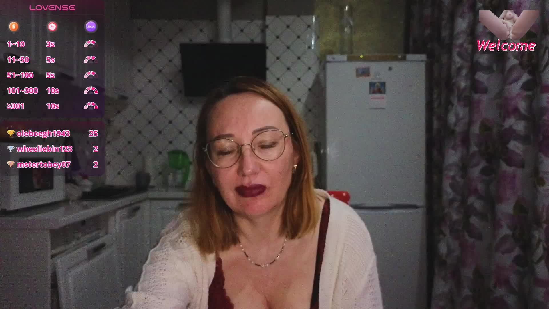 Pink-Lips Приват Записи 2026-04-22