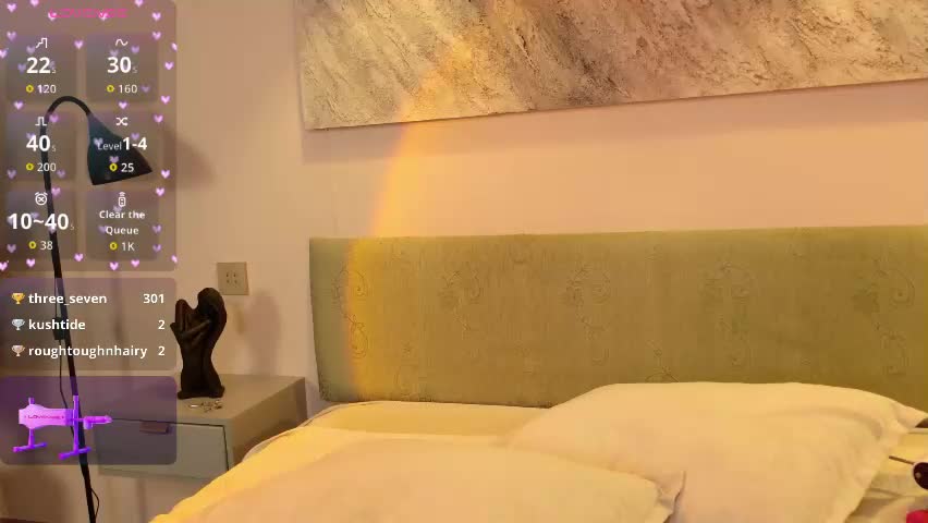 aurora_radiance Приват Записи 2026-04-22