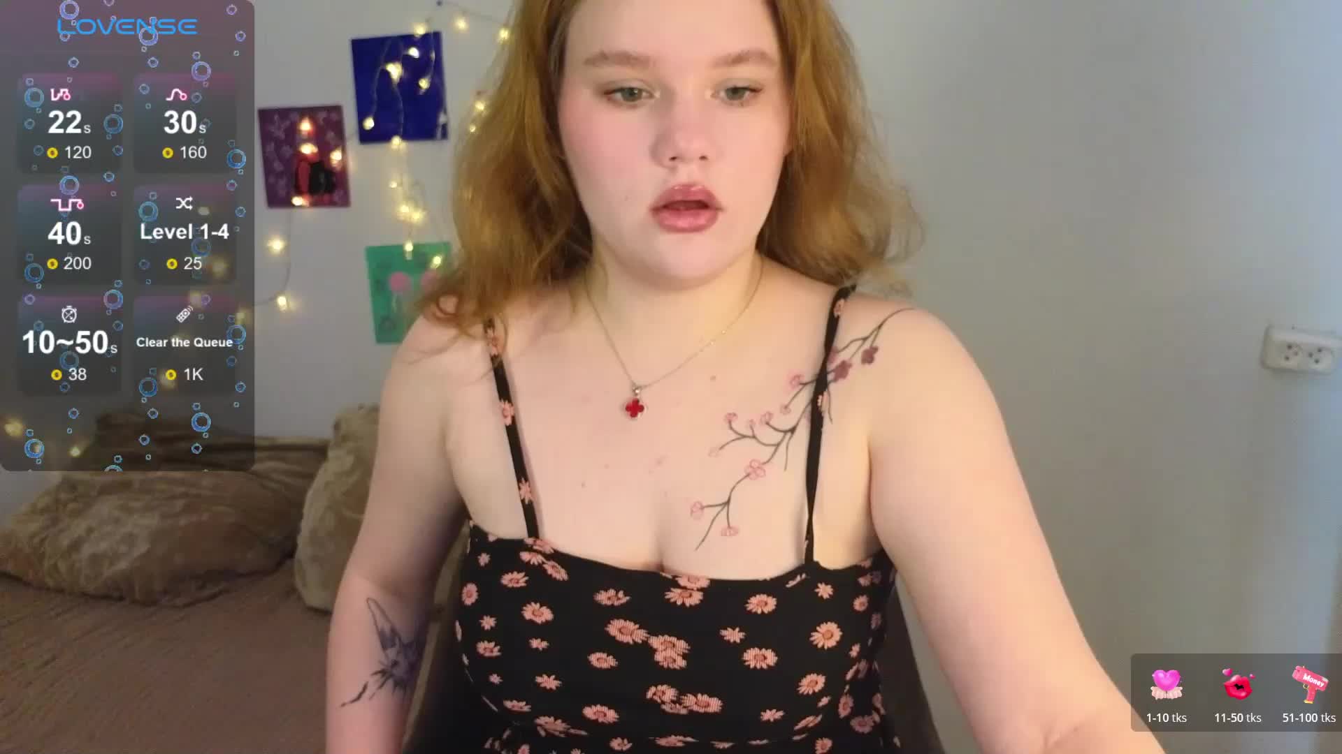 Lasey Приват Записи 2026-04-22