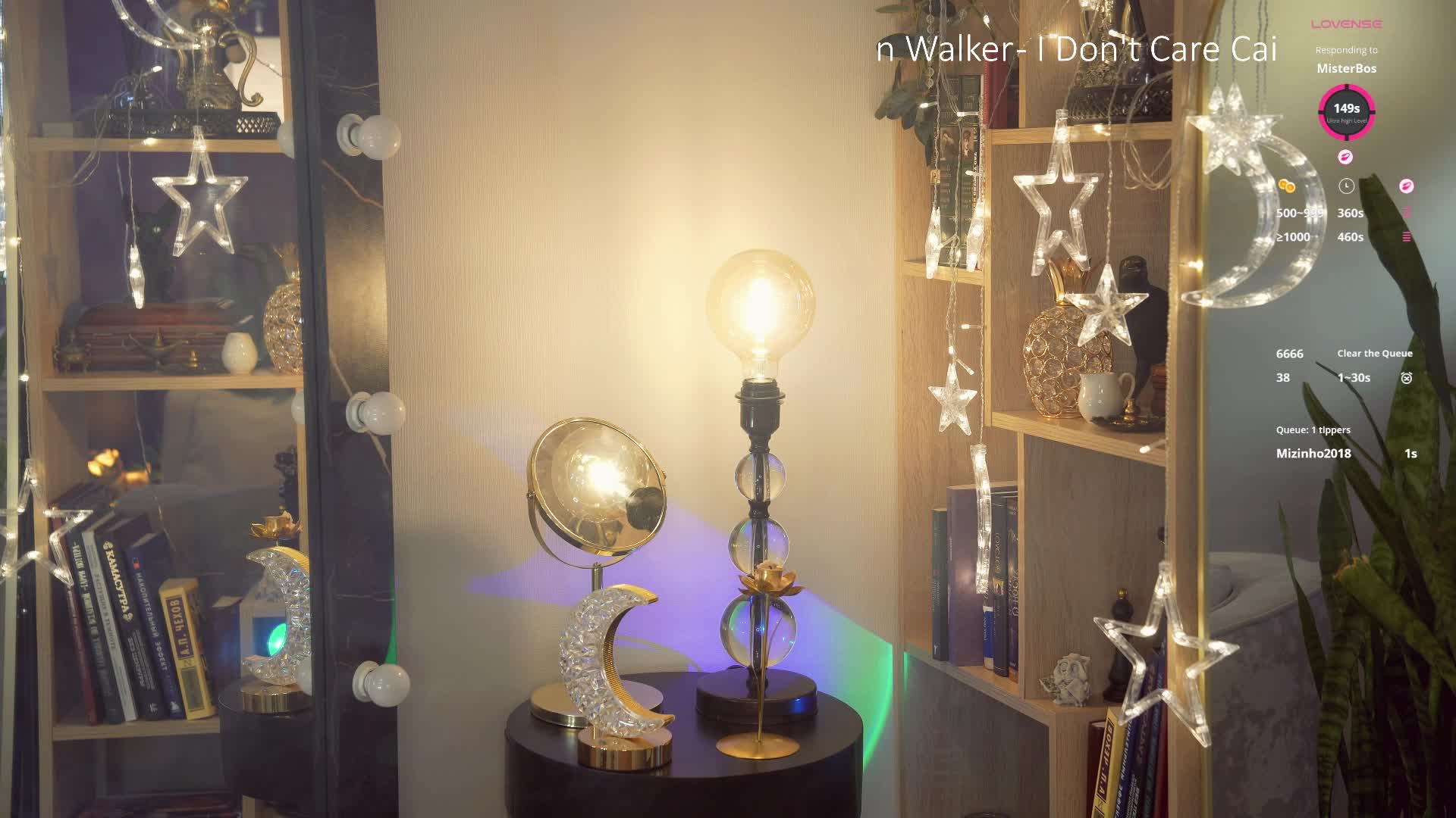 _Lady_M_ Приват Записи 2026-04-22