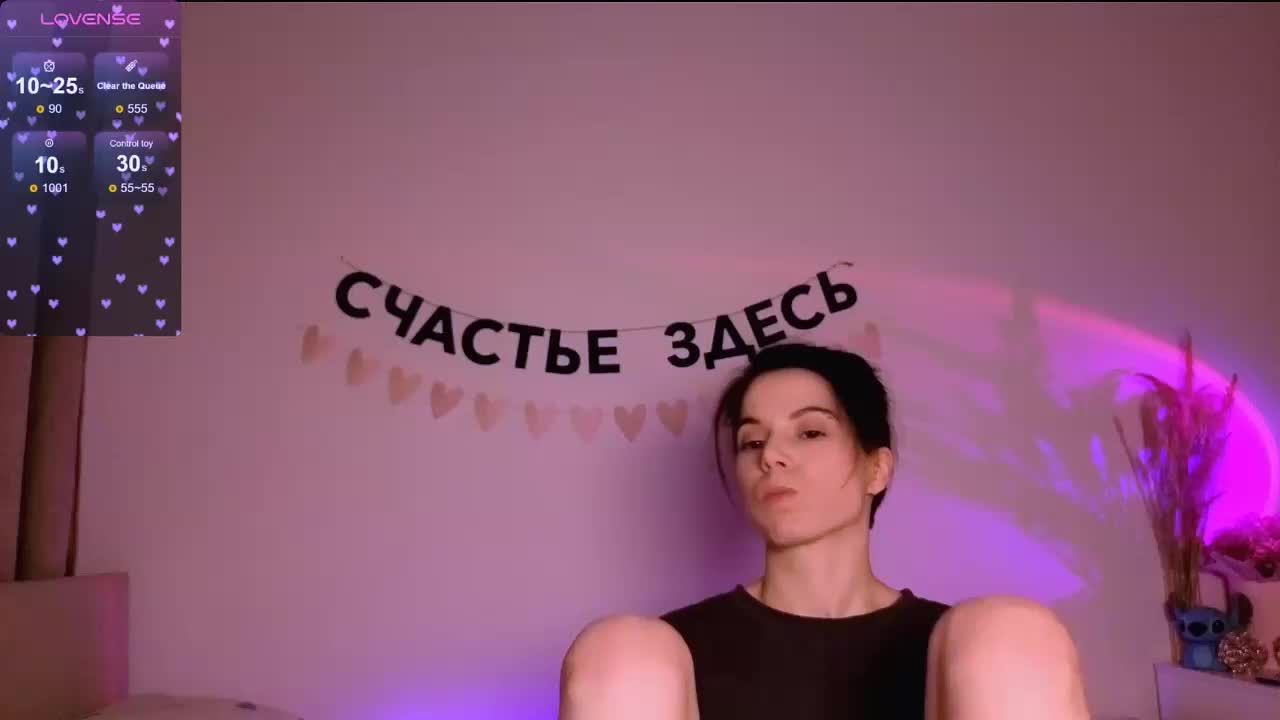 ni_kiss Приват Записи 2026-04-22