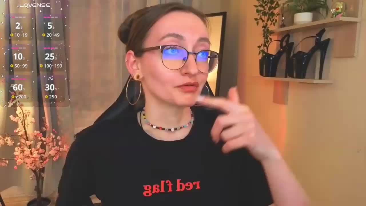 ShiroHeby Приват Записи 2026-04-22