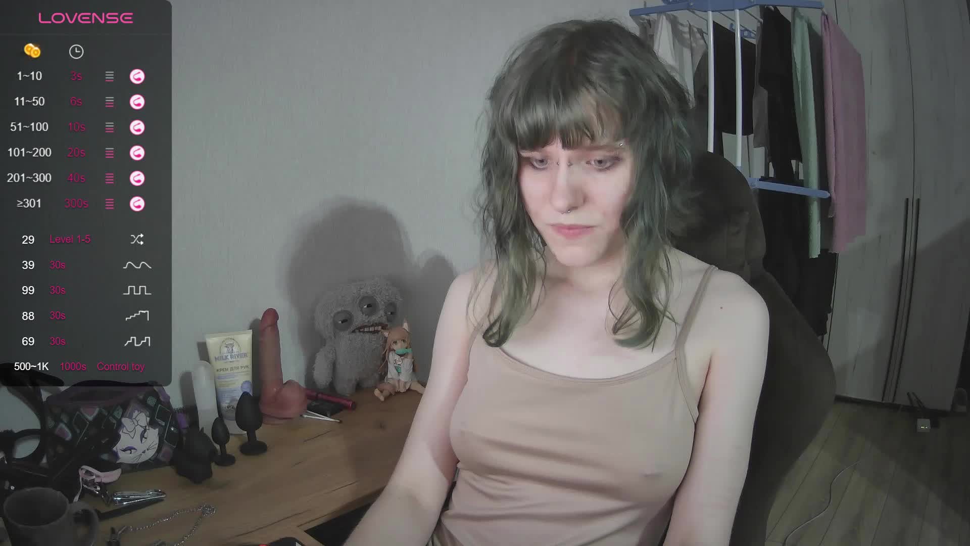 murya Приват Записи 2026-04-23