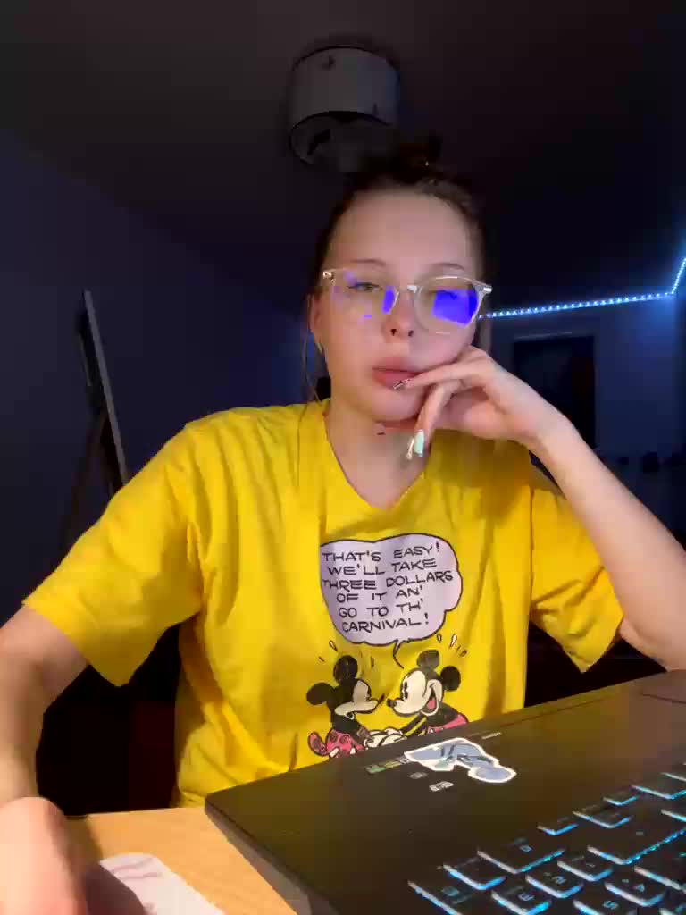 Lovelova Приват Записи 2026-04-23