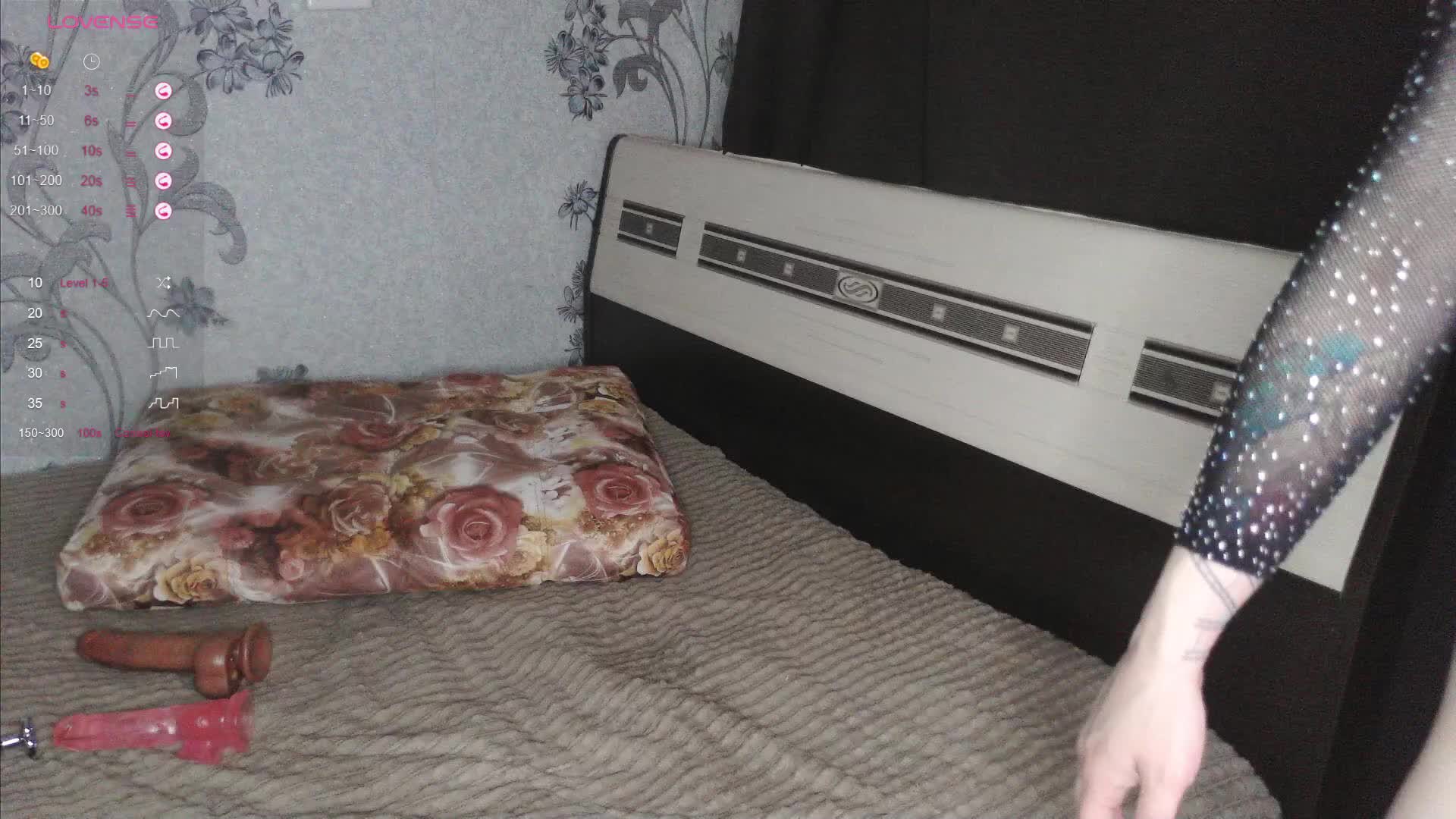 AlisaSet Приват Записи 2026-04-23