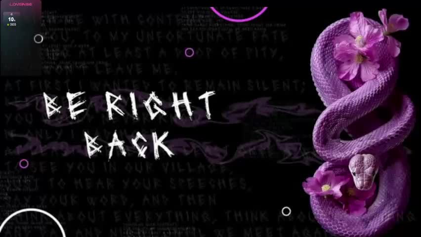 anabel2054 Приват Записи 2026-04-23