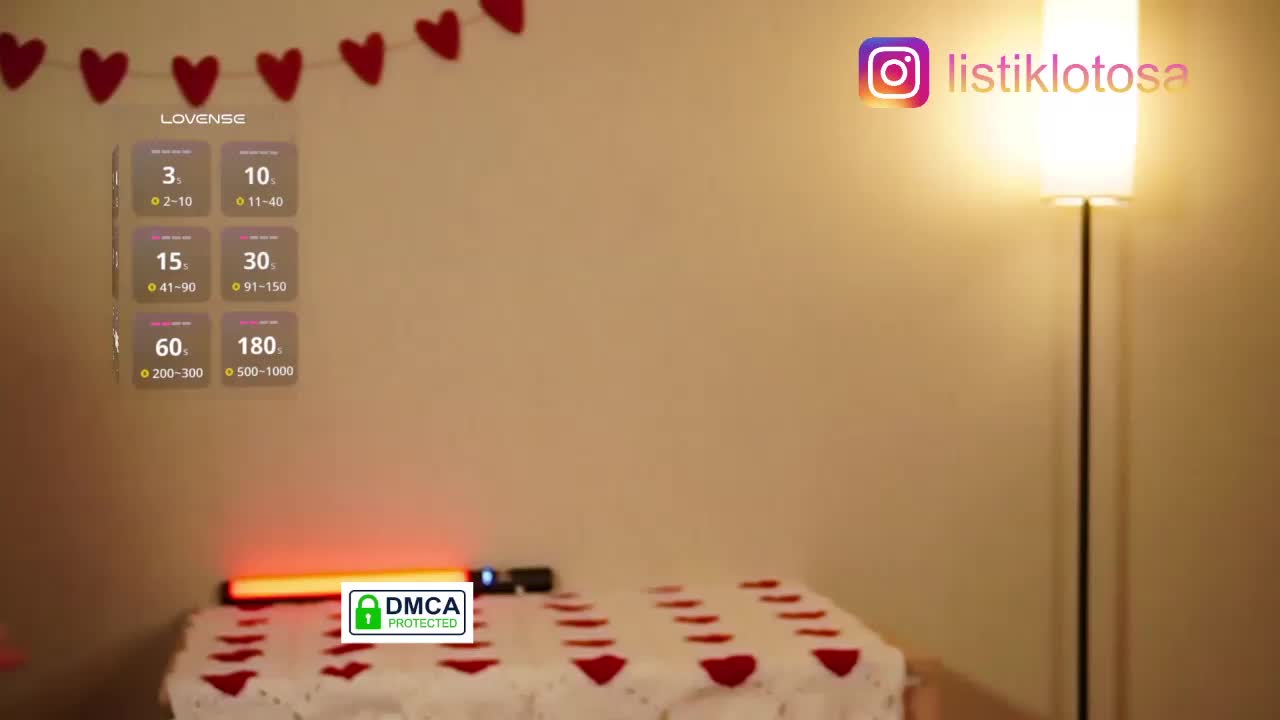 Kokome Приват Записи 2026-04-23