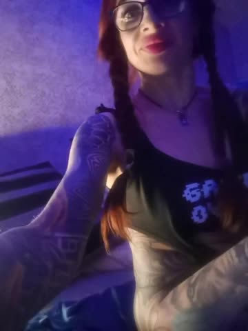 Neulovimie Приват Записи 2026-04-23