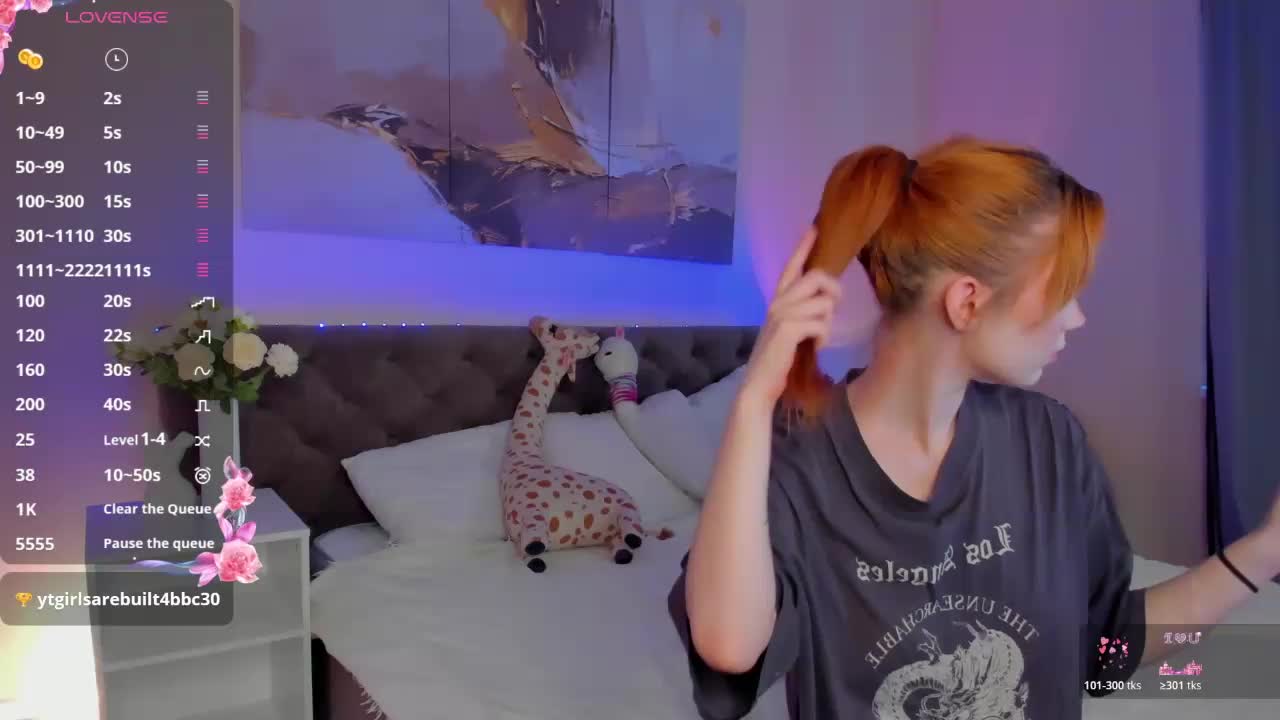 Linaa_sweet Приват Записи 2026-04-23