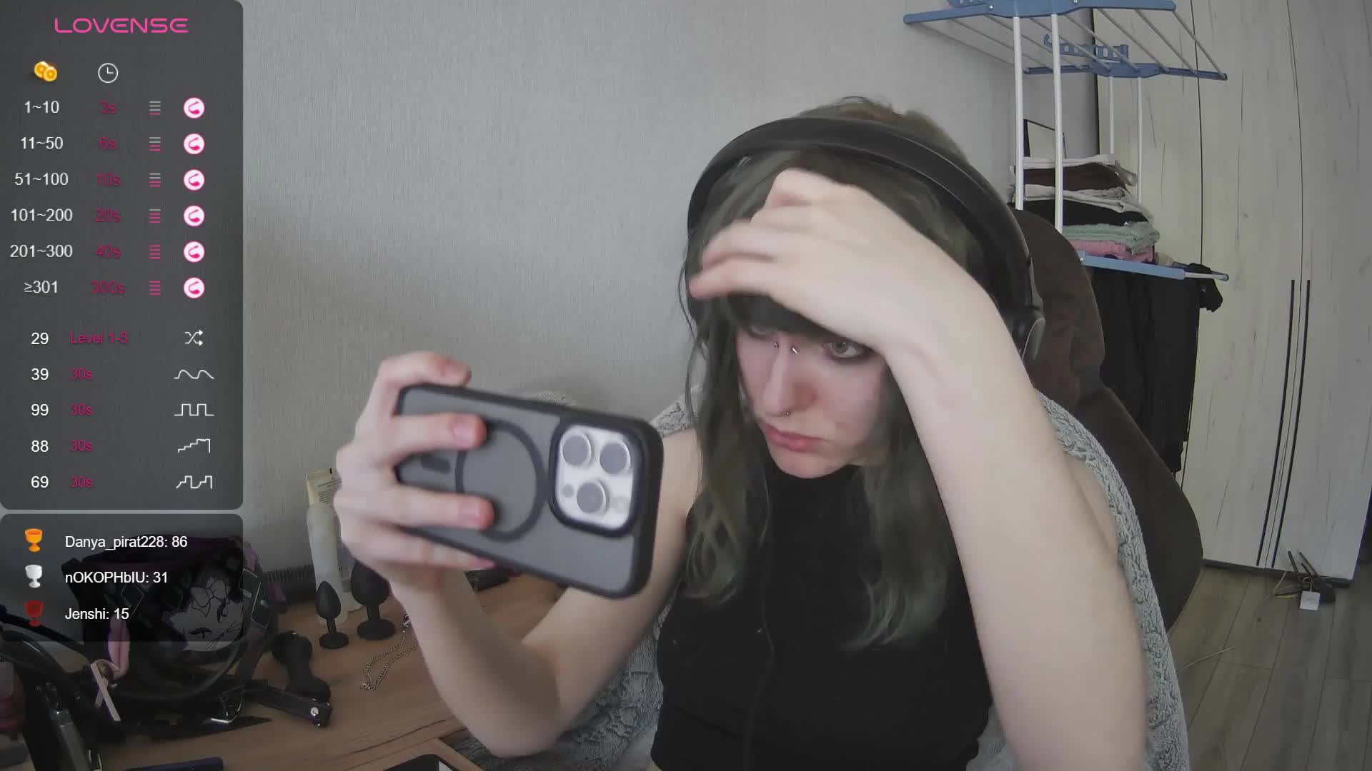 murya Приват Записи 2026-04-23