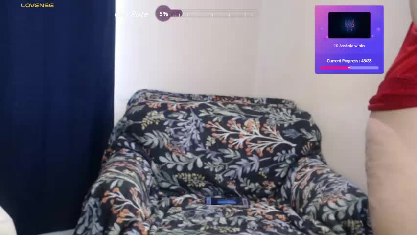 sinchip Приват Записи 2026-04-23