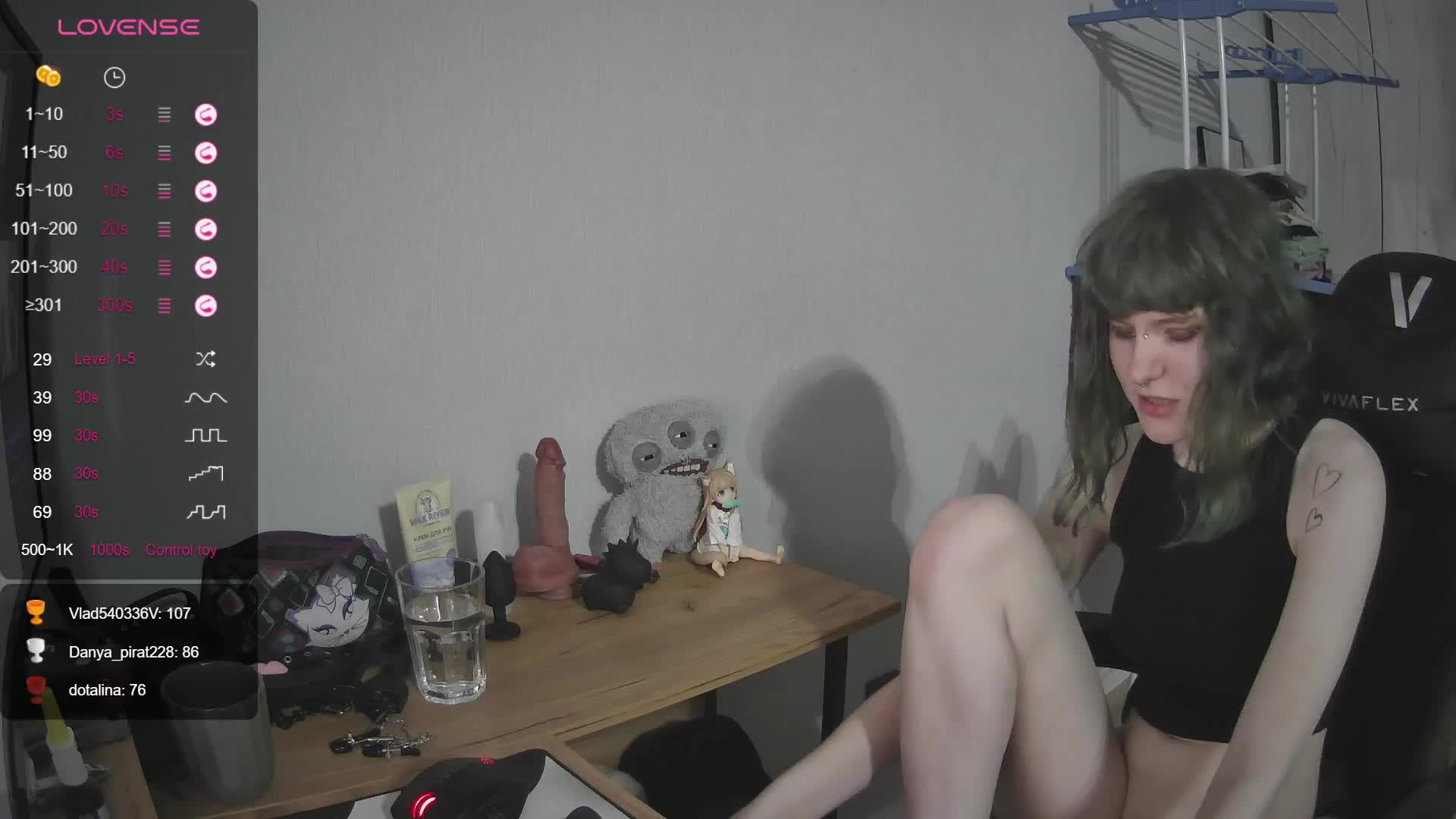 murya Приват Записи 2026-04-23