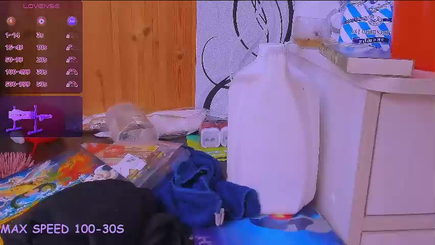 _b_a_n_s_h_e_e_ Приват Записи 2026-04-23