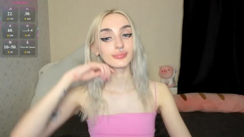 succubantra Приват Записи 2026-04-24