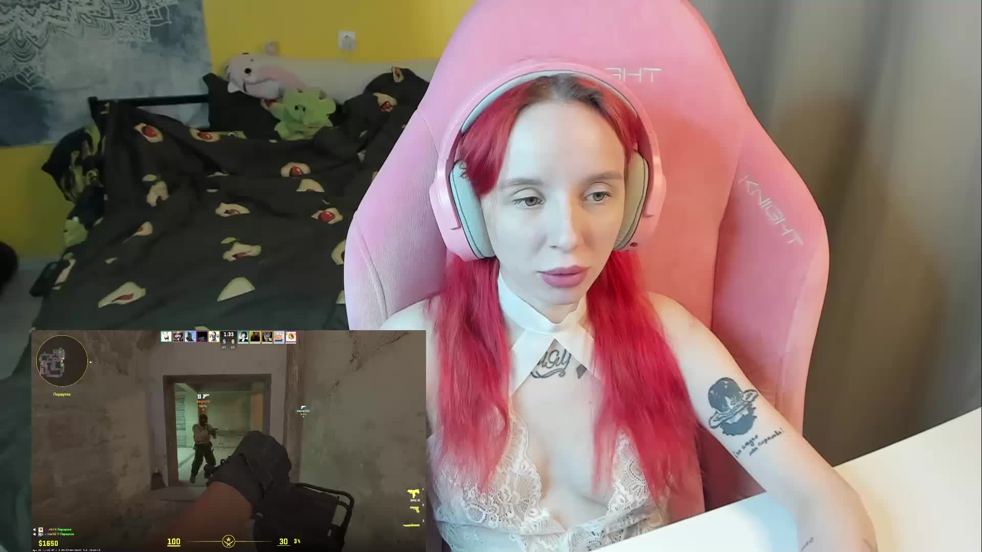 MoonScar Приват Записи 2026-04-24