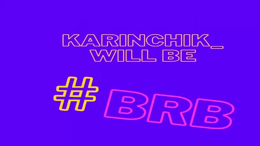 karinchik_ Приват Записи 2026-04-24