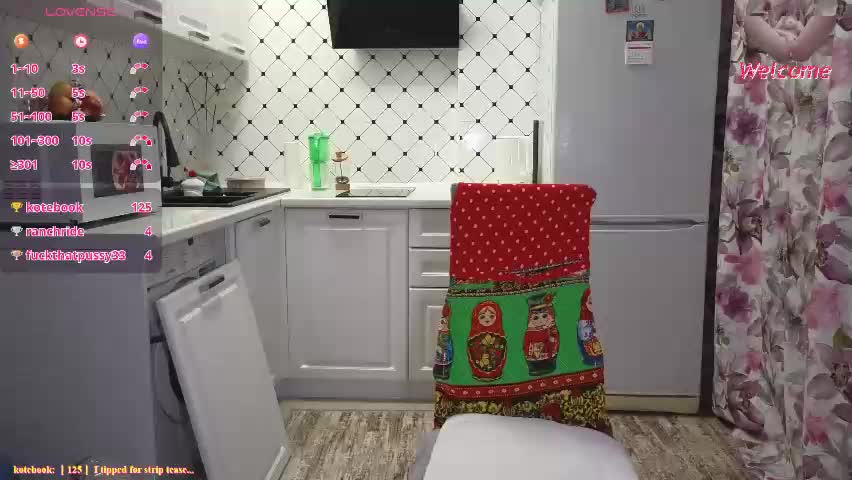 lyboff72 Приват Записи 2026-04-24