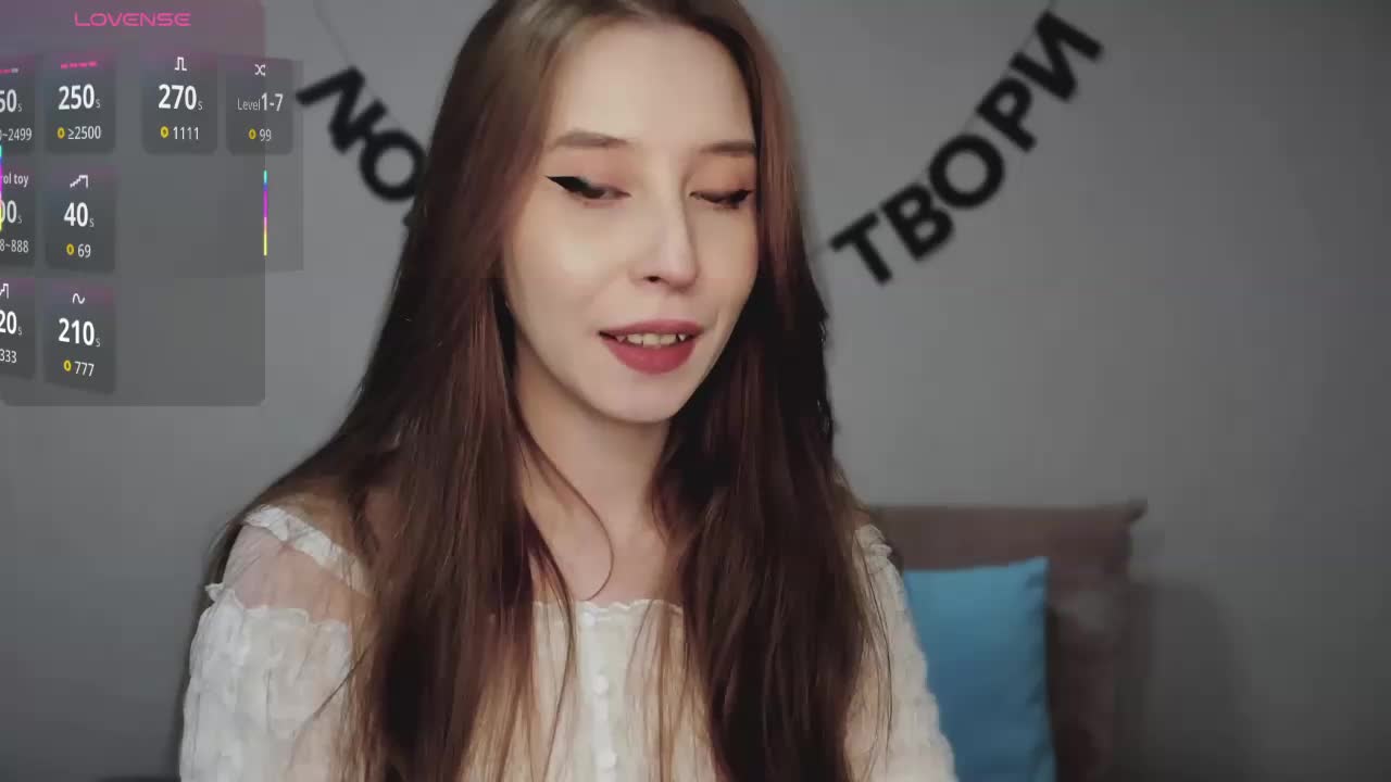 RocketGIRL Приват Записи 2026-04-24