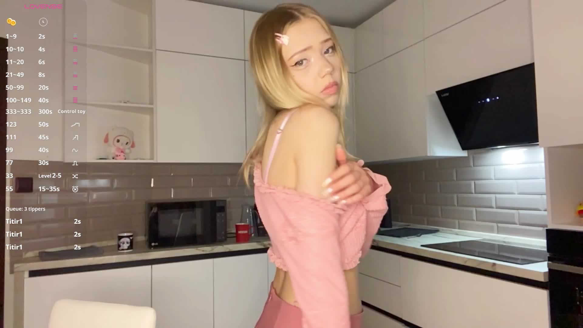 KalaWeingartner Приват Записи 2026-04-24