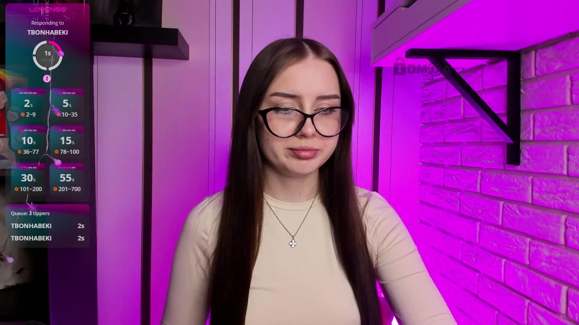 MeowLuna Приват Записи 2026-04-25