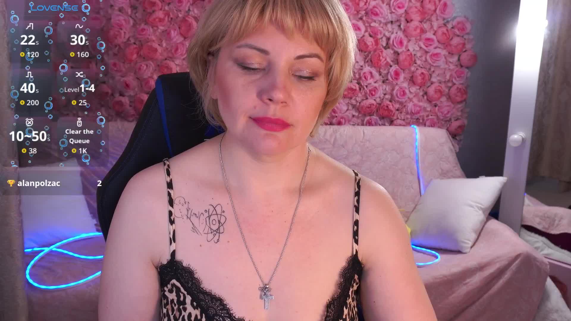 AmiraNight Приват Записи 2026-04-25