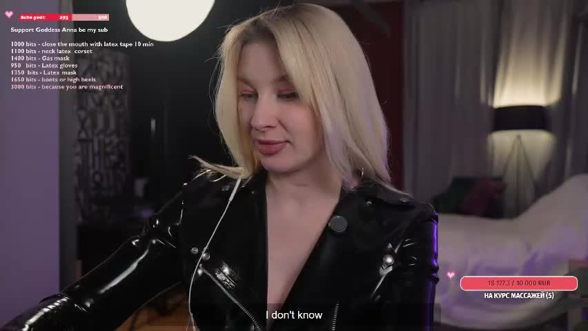 bronnica Приват Записи 2026-04-25