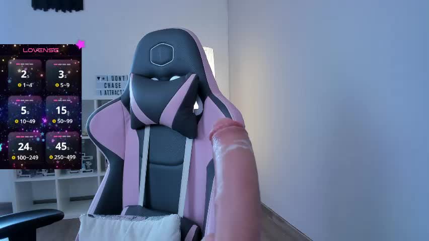 eternalmuse Приват Записи 2026-04-25