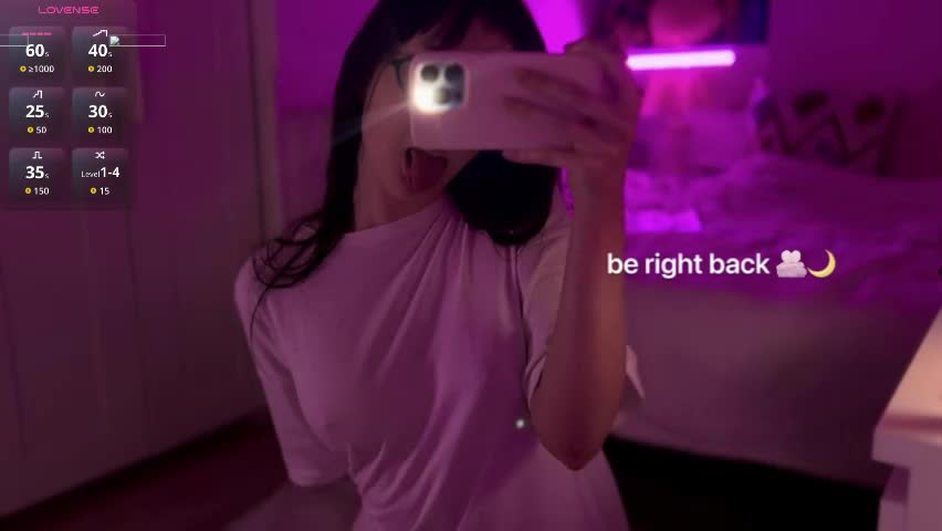 onecuteangel Приват Записи 2026-04-25