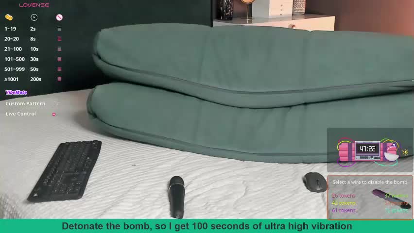 bestbadteacher Приват Записи 2026-04-25