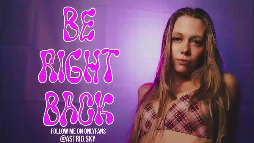 astrid_sky Приват Записи 2026-04-25