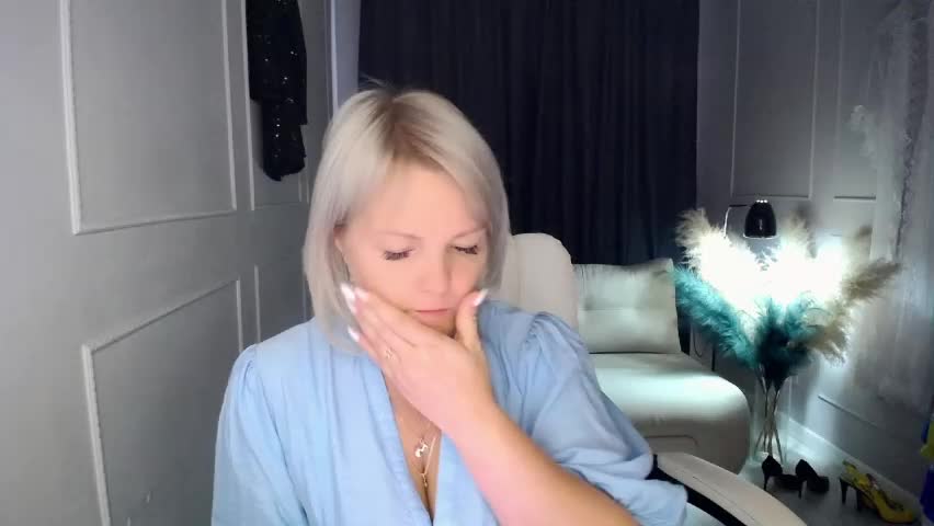 emmmam Приват Записи 2026-04-25