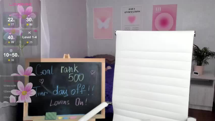 queitsharm_ Приват Записи 2026-04-25