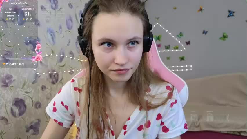 armurra Приват Записи 2026-04-25