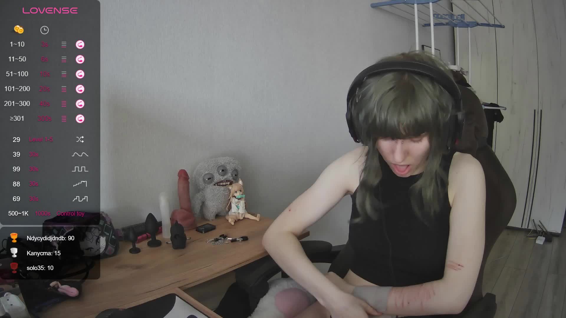 murya Приват Записи 2026-04-25