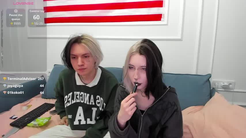 VeryRare_TwinS Приват Записи 2026-04-26