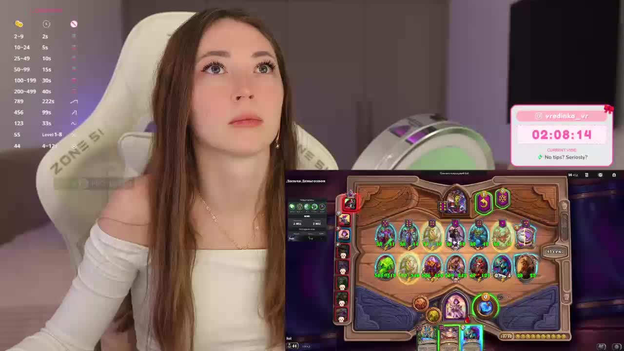 lollipop-o Приват Записи 2026-04-26