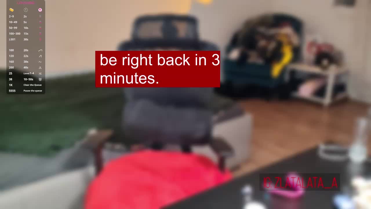 Zlatalata Приват Записи 2026-04-26